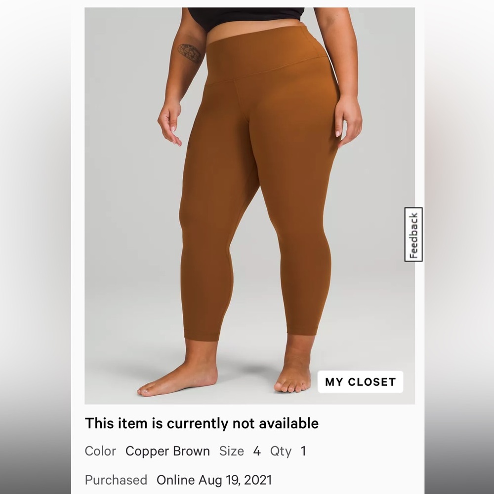 Lululemon 23” align leggings size 4 copper brown